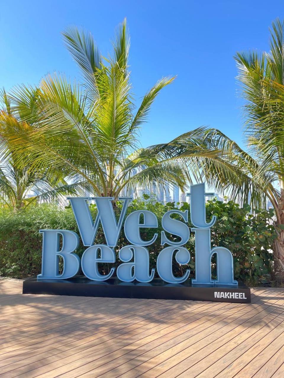 Luxury 5 Star Onebedroom - Seven Hotel & Apartment - West Beach At The Palm Jumeirah Dubai Luaran gambar